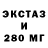 Метадон мёд Moake Bercx