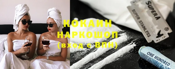 ешки Абдулино