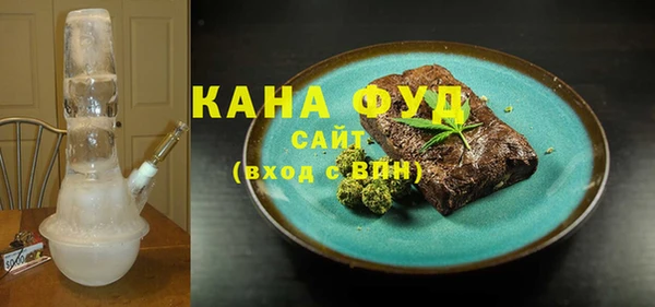 твердый Абаза