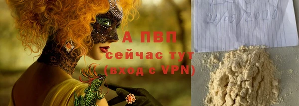 2c-b Абинск