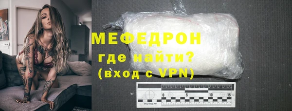 ешки Абдулино