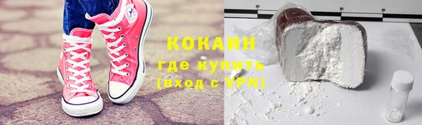 ешки Абдулино