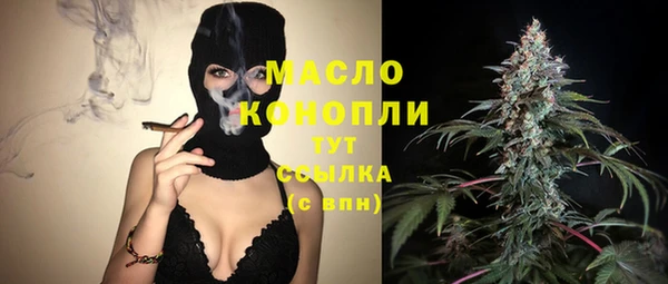 2c-b Абинск