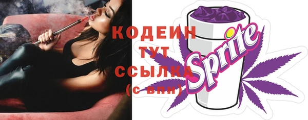 не бодяженный Куйбышев