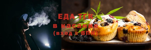 2c-b Абинск