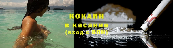 ешки Абдулино