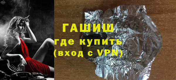 твердый Абаза