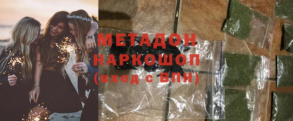 ешки Абдулино