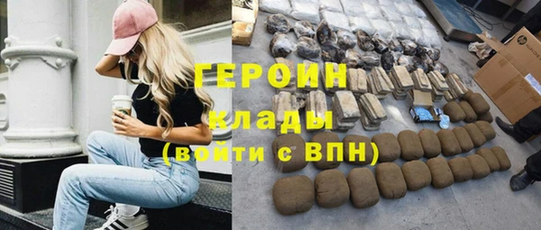 ешки Абдулино