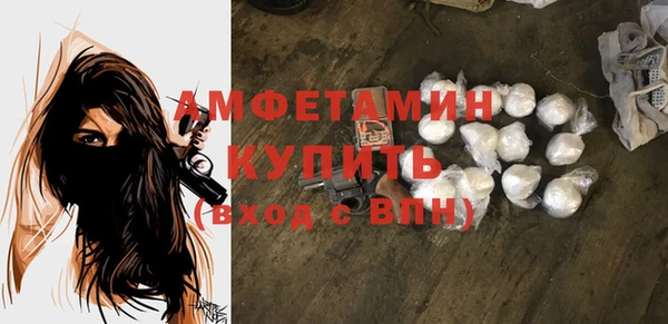 ешки Абдулино