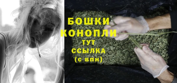 2c-b Абинск