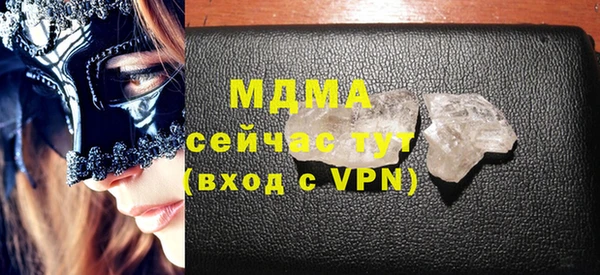 твердый Абаза