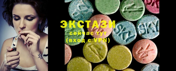 ешки Абдулино