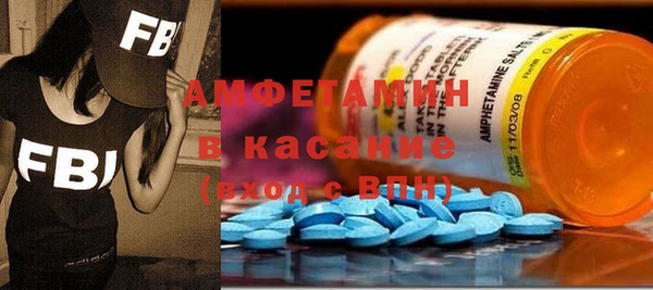 не бодяженный Куйбышев