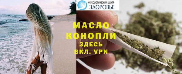 твердый Абаза