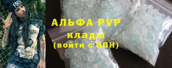 дистиллят марихуана Кулебаки