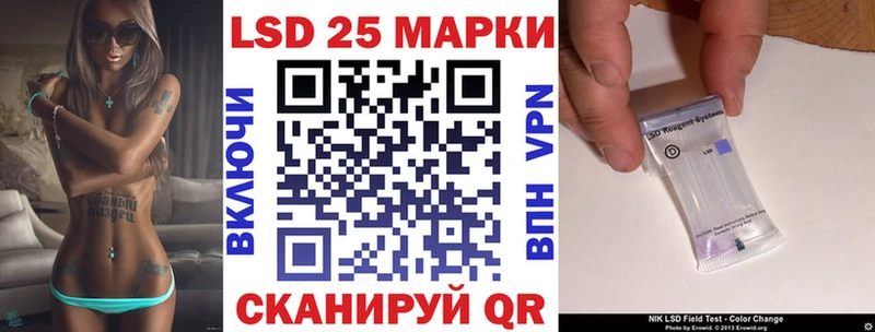 маркетплейс наркотические препараты  omg ТОР  Шахунья  Марки N-bome 1,8мг 