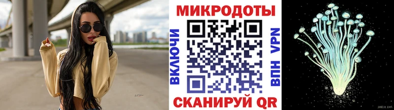 Галлюциногенные грибы Cubensis  это телеграм  Шахунья 