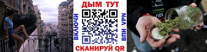 Бошки марихуана MAZAR Шахунья